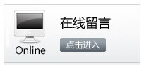 ھ(xin)